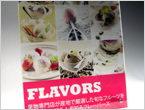 top-case-kanban-pop
