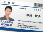 top-case-member-card