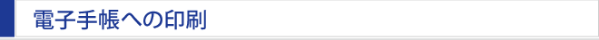 dq蒠ւ̈
