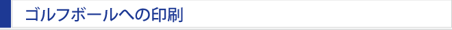 St{[ւ̈