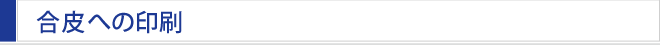 ւ̈