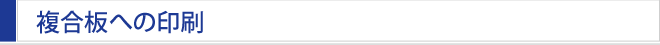 ւ̈