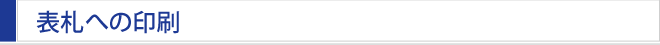 \Dւ̈