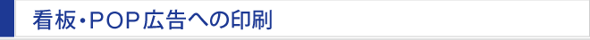 ŔEPOPLւ̈