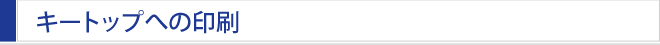 L[gbvւ̈