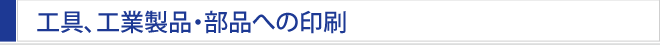 Hւ̈
