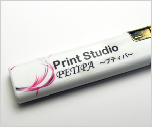 X̃S胉C^[