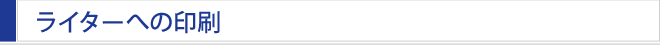 C^[ւ̈
