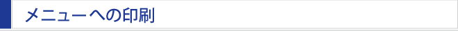 j[ւ̈