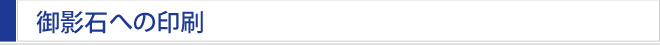 e΂ւ̈