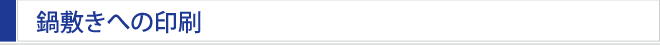 ~ւ̈