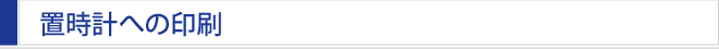 uvւ̈