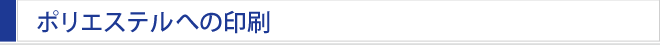 |GXeւ̈