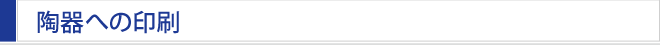 ւ̈